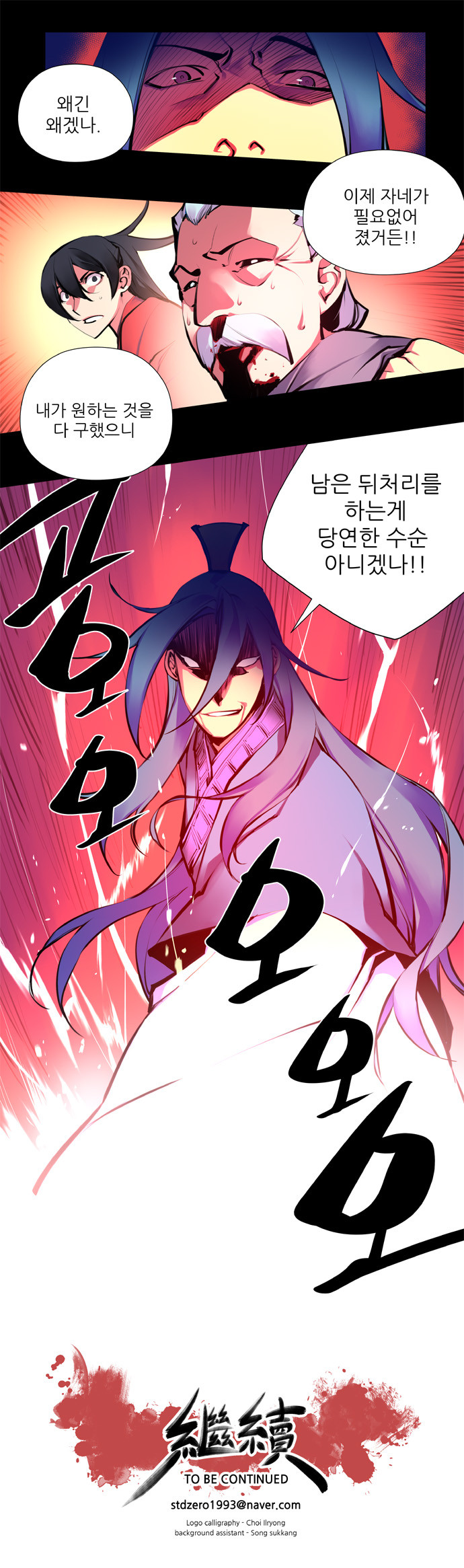 1646006207194je718jsxhk.jpg