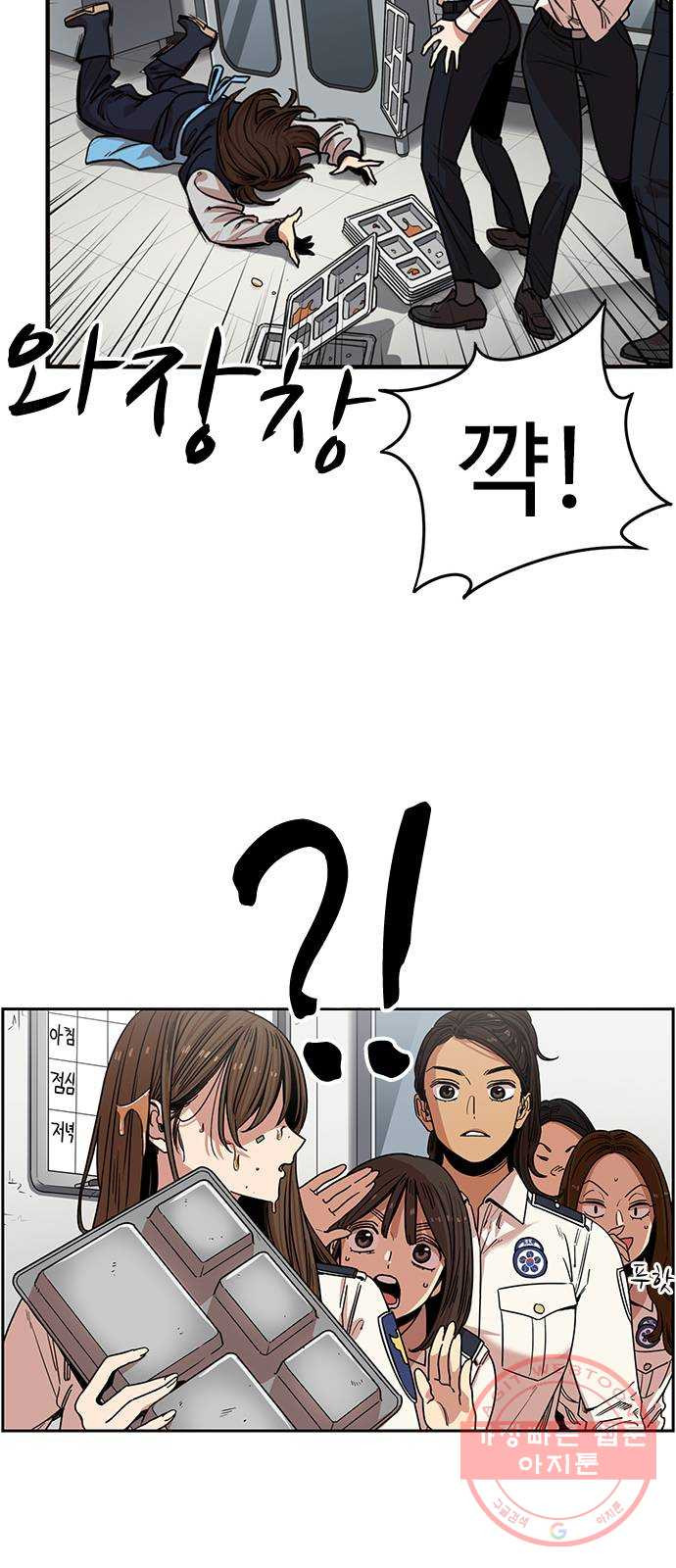 1646008141986tmytd8j4js.jpeg