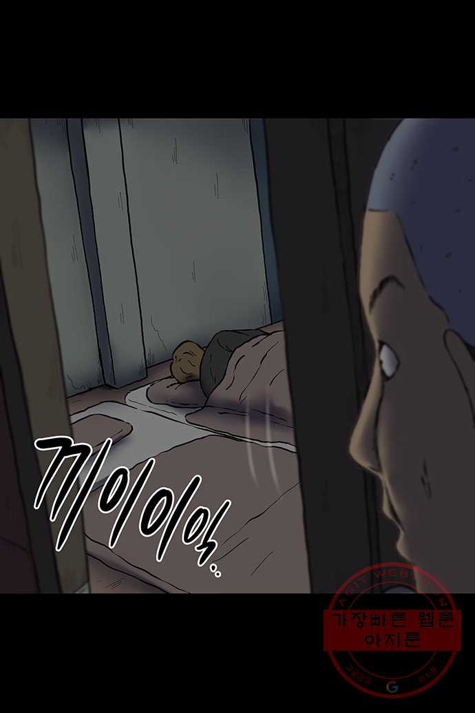 16438646091294ba11d85dp1.jpeg
