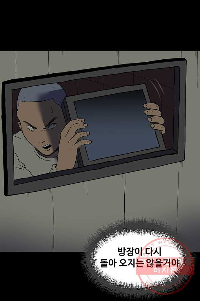 16438646094548bnfjl76k4n.jpeg
