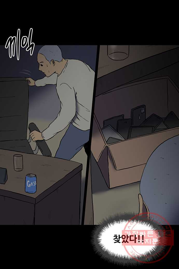 1643864610858nqev2agfaep.jpeg
