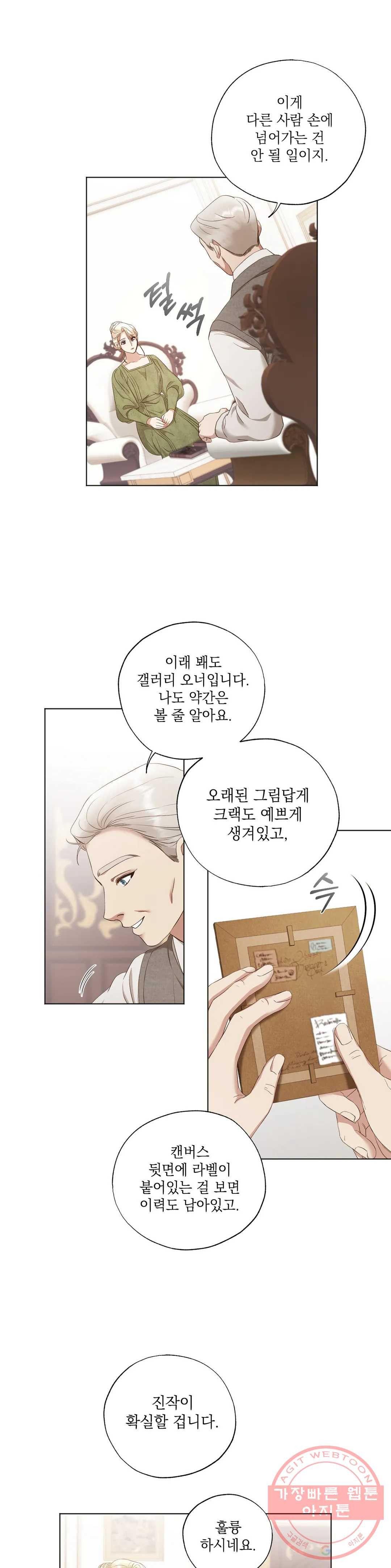 1643863829904ppexwf37un.jpeg