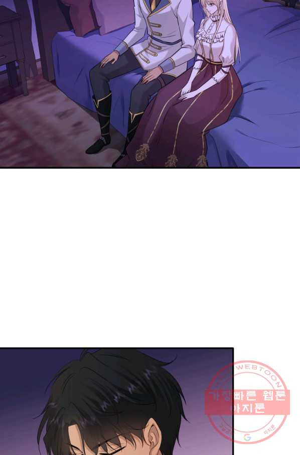1643863475351ii5ej28jp6.jpeg