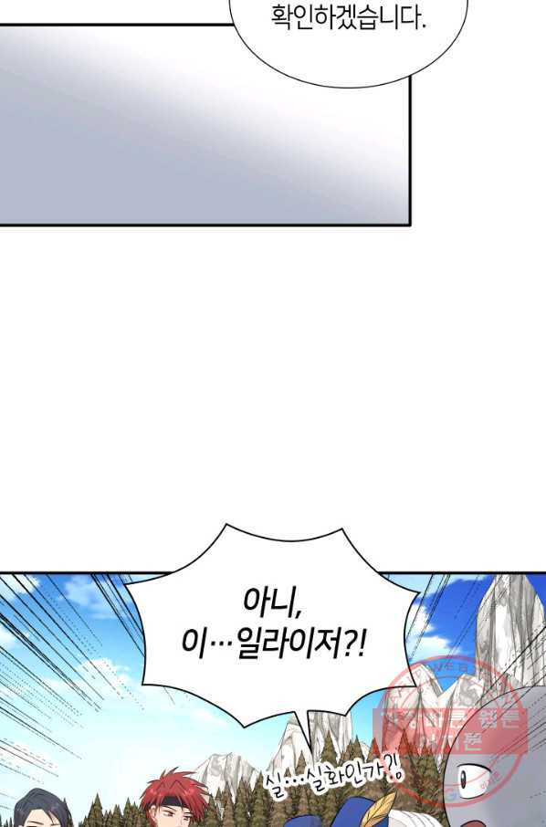 1643863481689s4c6byiigu.jpeg