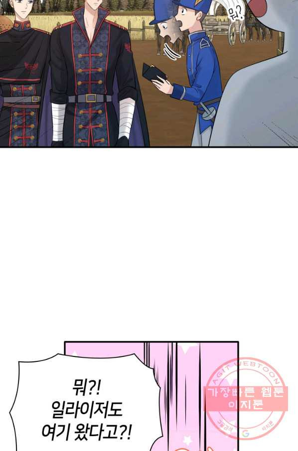 1643863481797ctrmhtavgv.jpeg