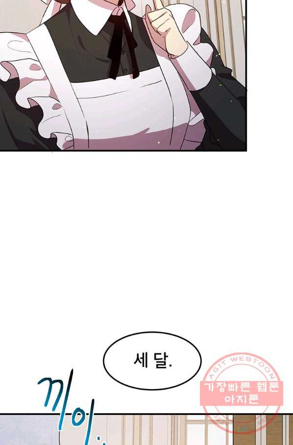 1643951019333tofsfclogp9.jpeg