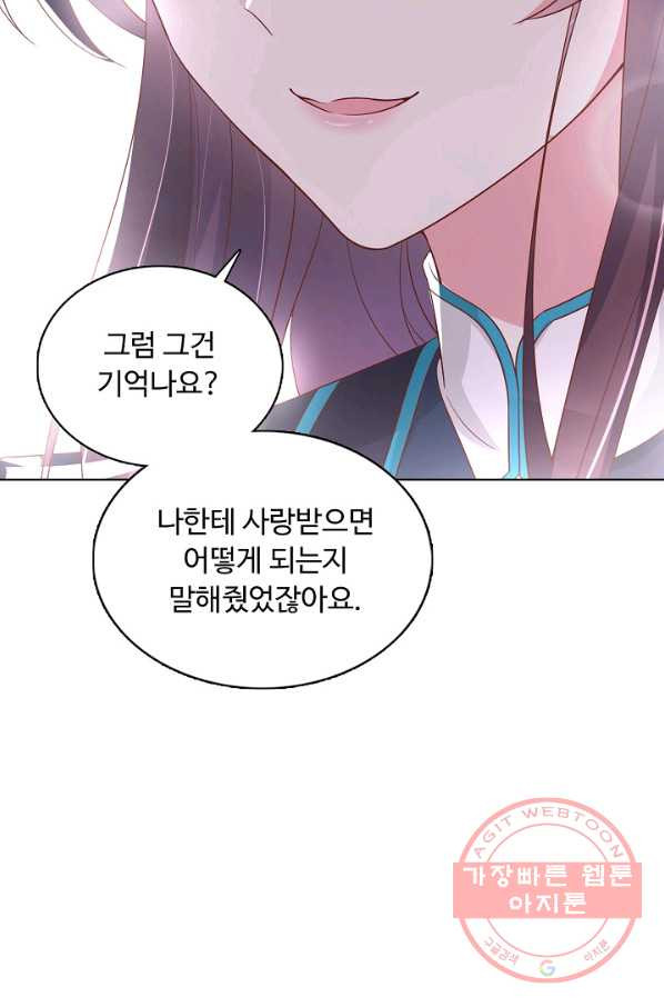 1643950274151376srz32g4g.jpeg