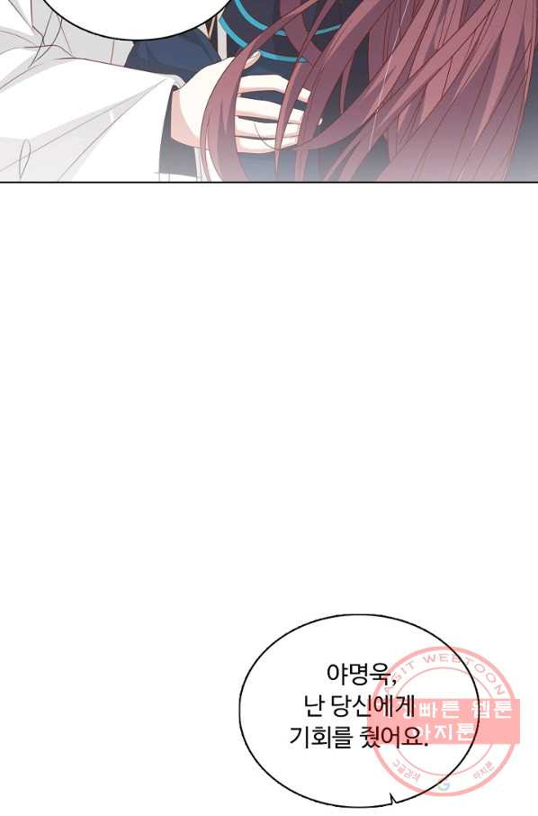 1643950275081scu9h8wrli.jpeg