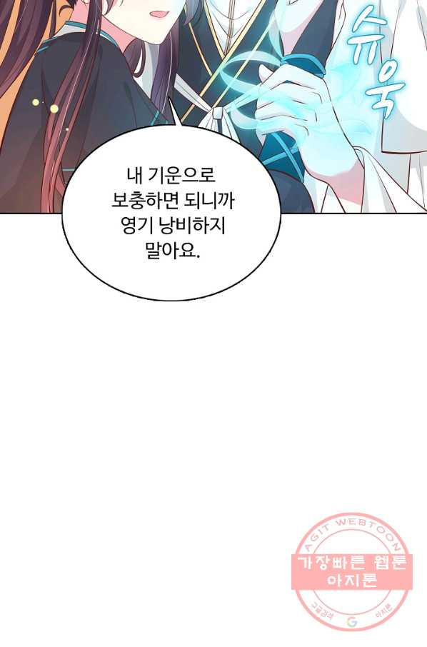 16439502761996bl53ti9iu.jpeg