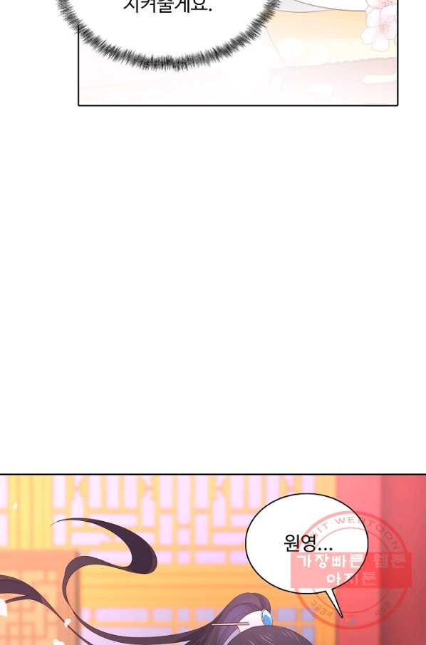 16439502769063t8lfuoch5v.jpeg