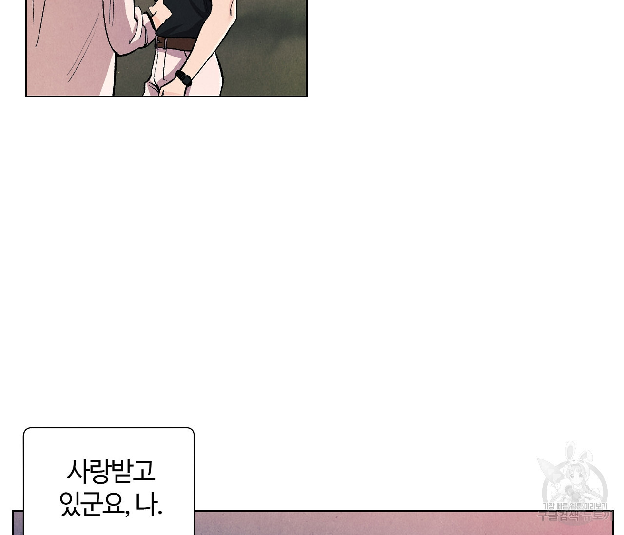 16439941792087mlae1j038.jpeg