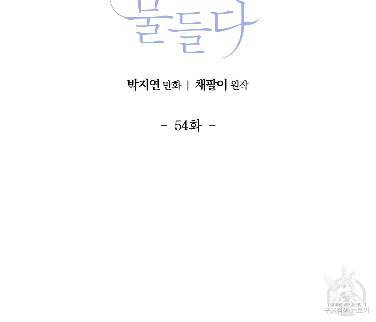1643994180726ij72raz35h.jpeg