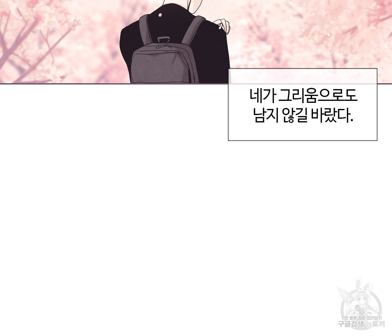 1643994182265lure52qndm.jpeg