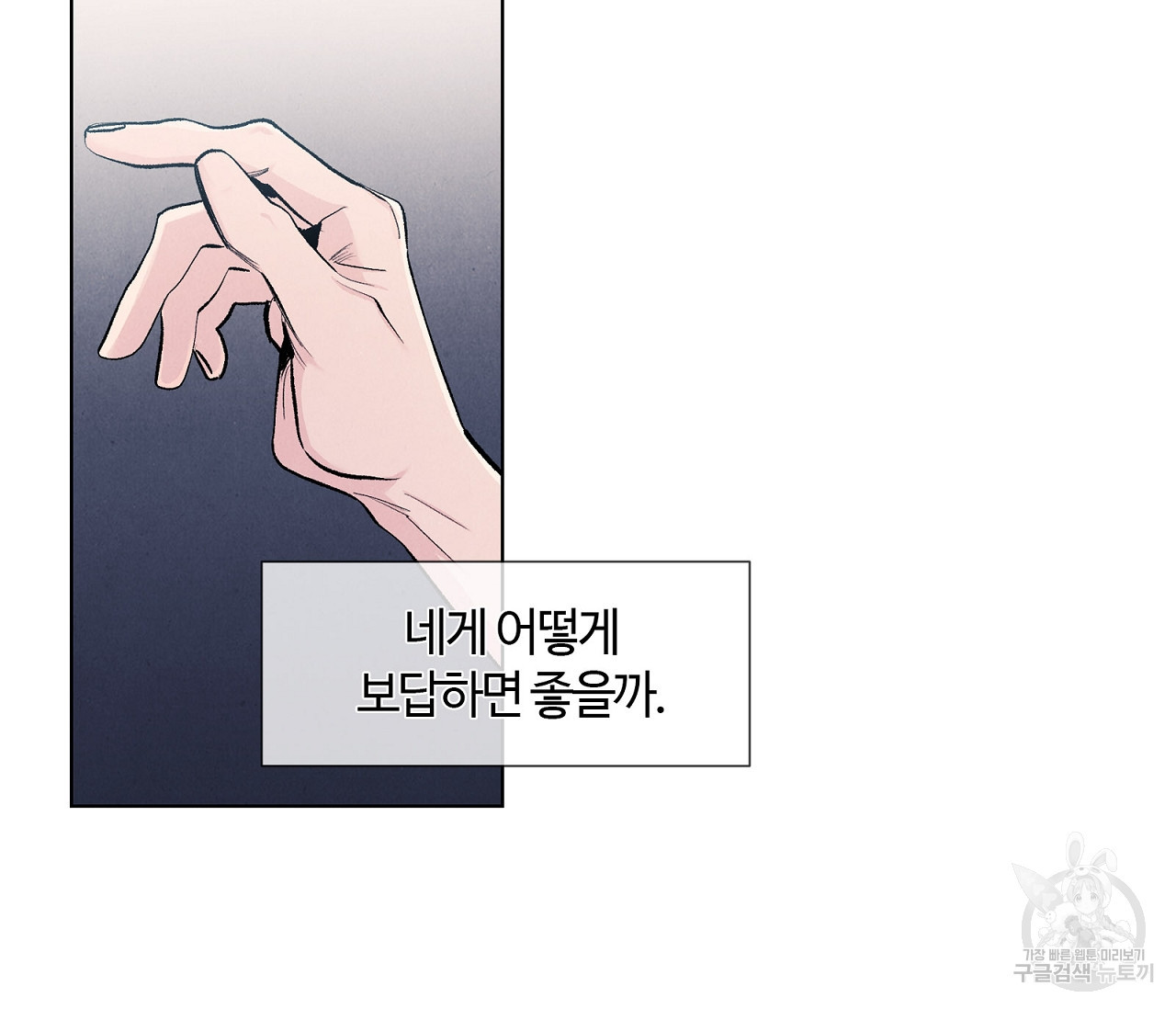 1643994182674p8x01d51qp.jpeg