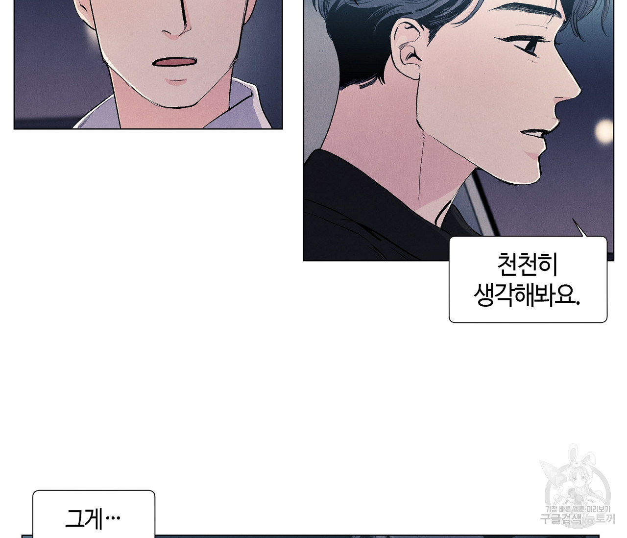 1643994188683553migzgglm.jpeg