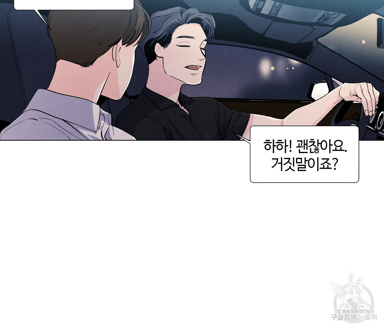 1643994191773iu0obihwgys.jpeg