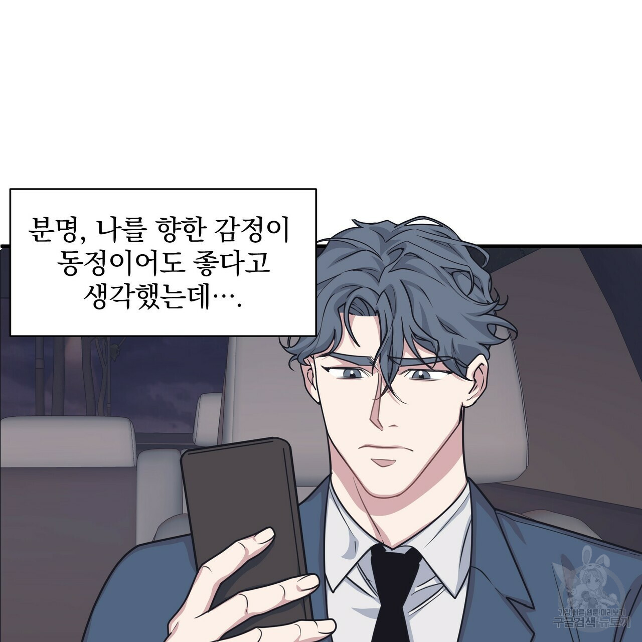 1643994436222lhw06y1ics.jpeg