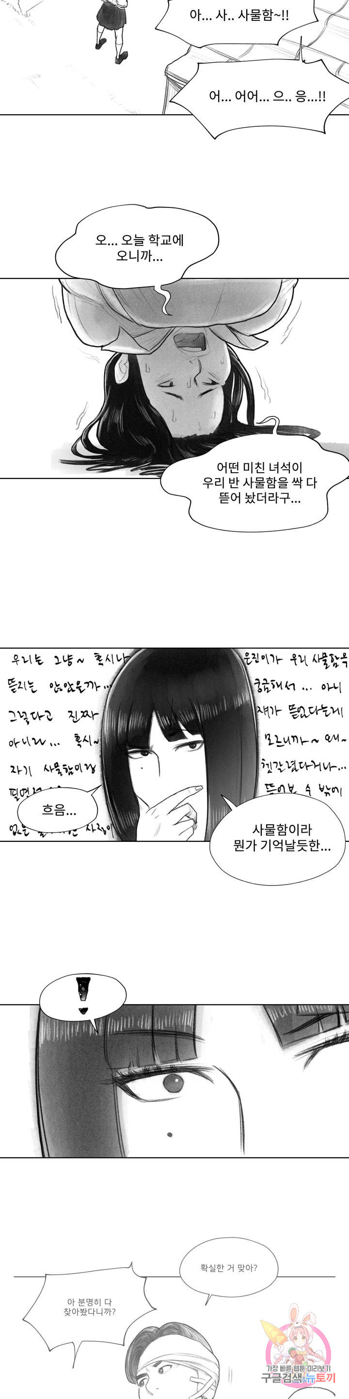 1643996973460k0bohae0f4q.jpeg