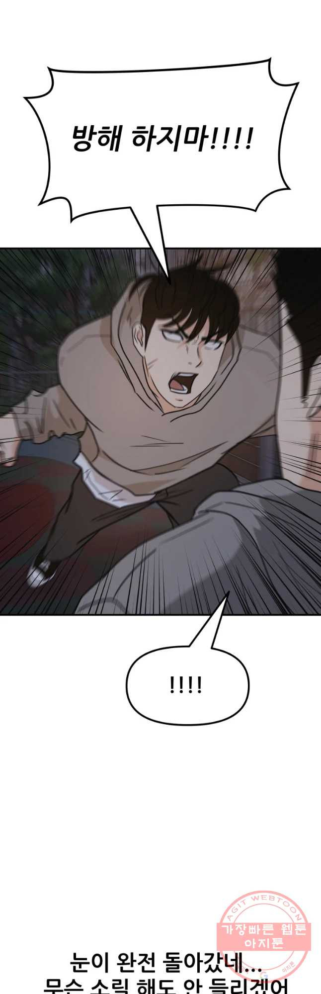 1644128389435rvoajqjvx7h.jpeg