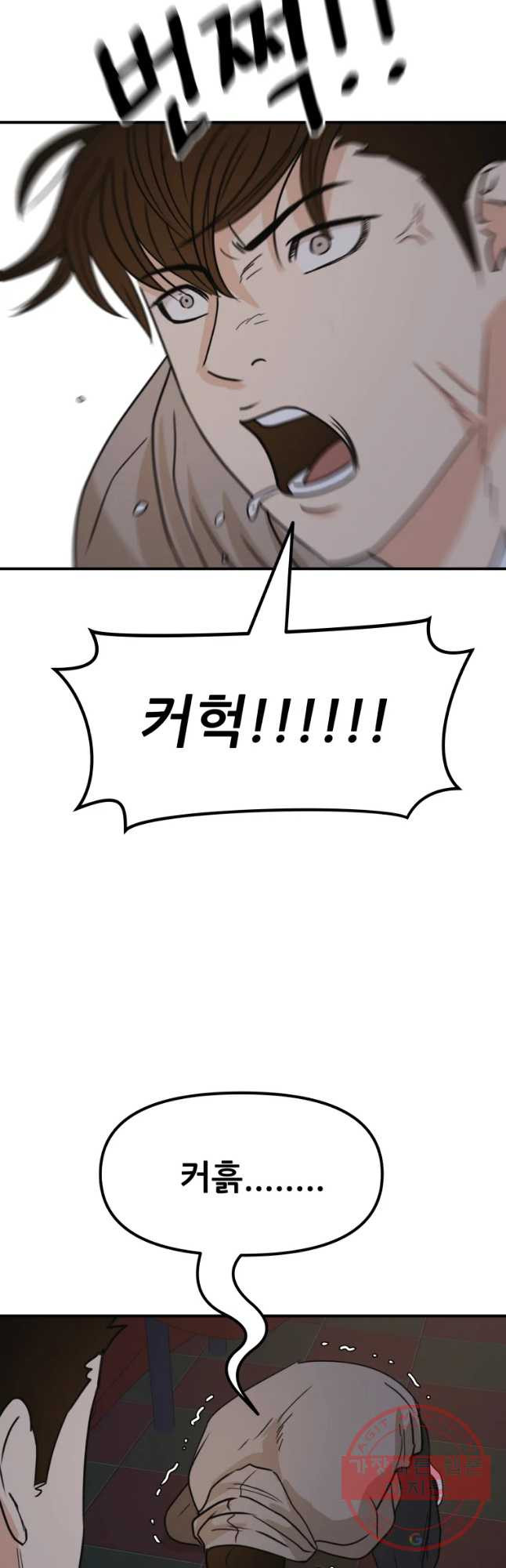 1644128389738p4hb4mzr8m.jpeg