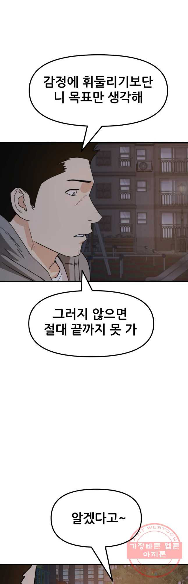 16441283900422yyeon1lm05.jpeg