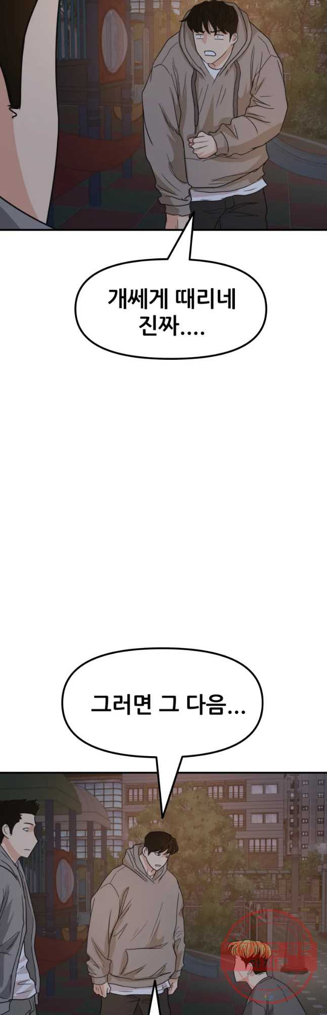 16441283901430dqt5zlfws3.jpeg