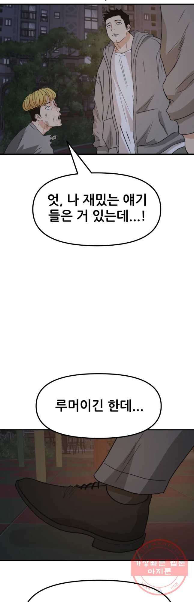 1644128390778yvi6wcthsu.jpeg