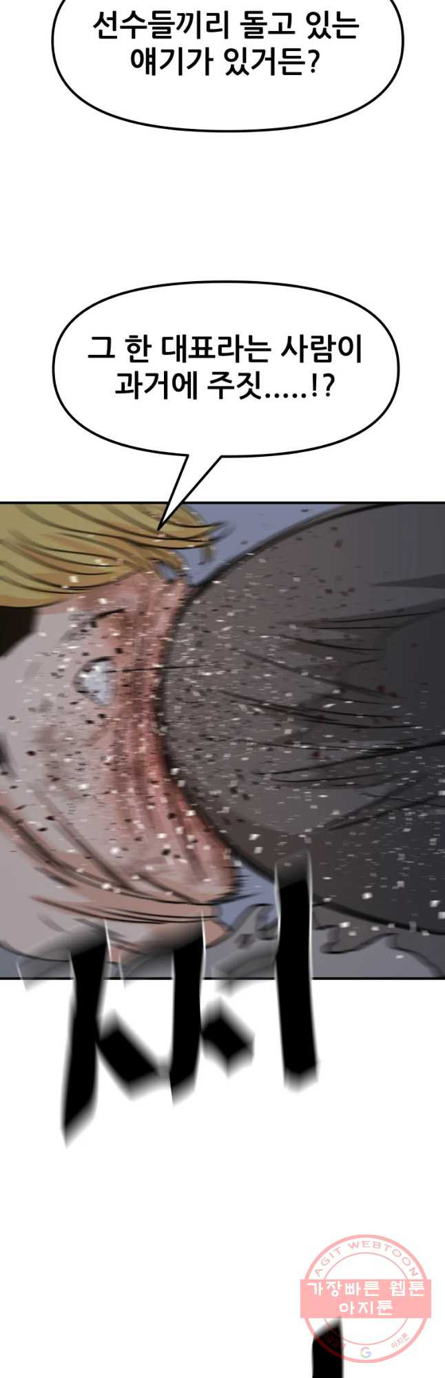 1644128390886oawzmp8fms.jpeg