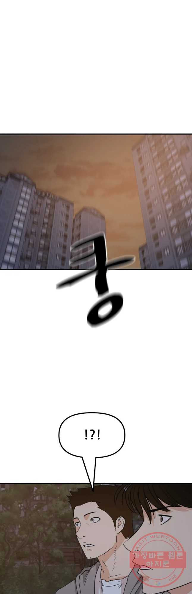 1644128391090falh3220a84.jpeg