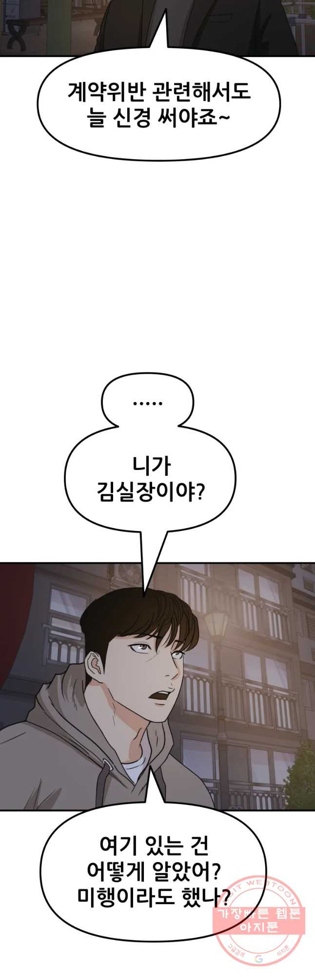 1644128391698qhkzuh1h7b.jpeg