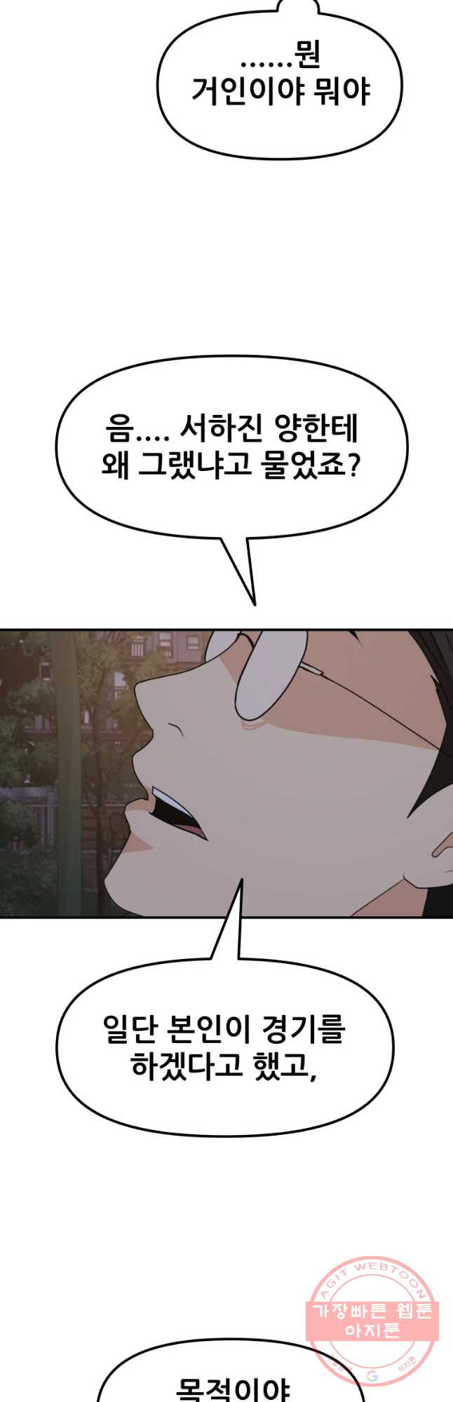 16441283925196ymwo46j5q7.jpeg
