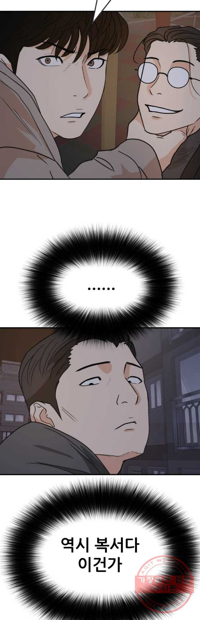 1644128396111yrldrtk4fx.jpeg