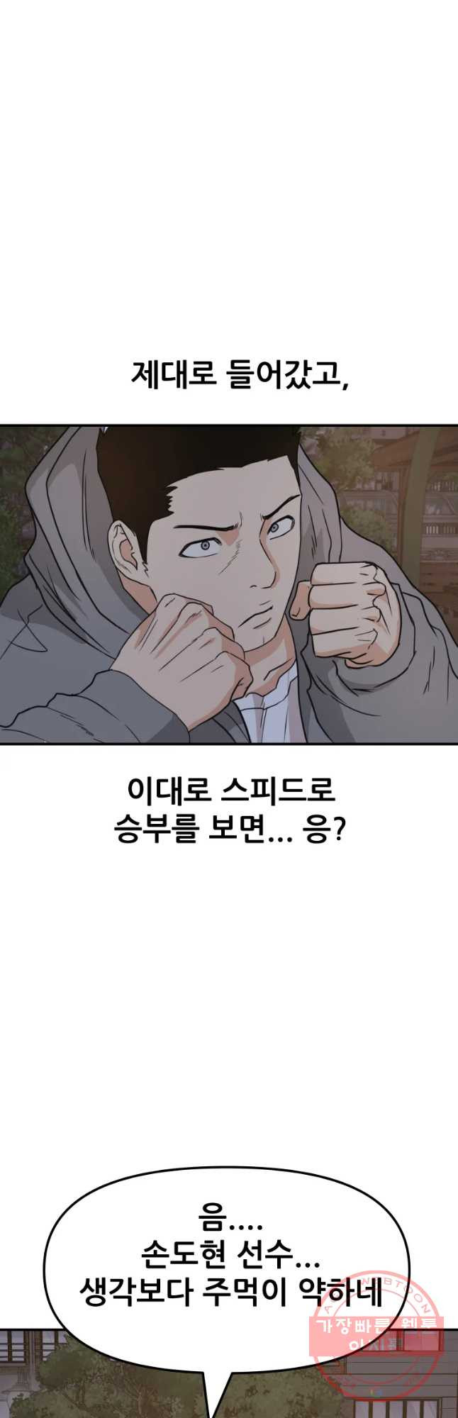 1644128396422omu0kmp1u3r.jpeg