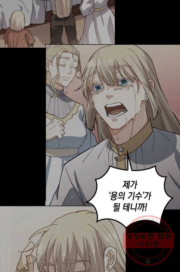 1644128200111cp35hbeatrk.jpeg