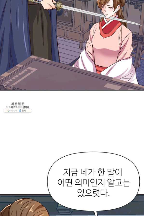 1644265789683ejv3cw1d0ck.jpeg
