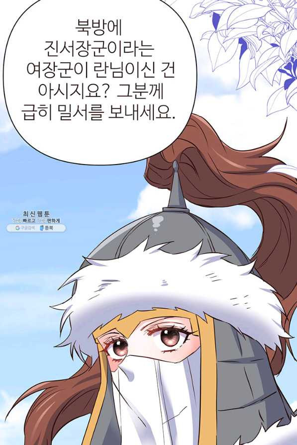 1644265792145qt48waiocwj.jpeg