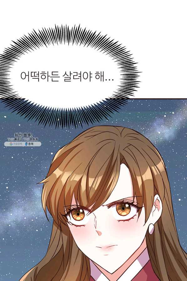 1644265793701q5mobewcueh.jpeg
