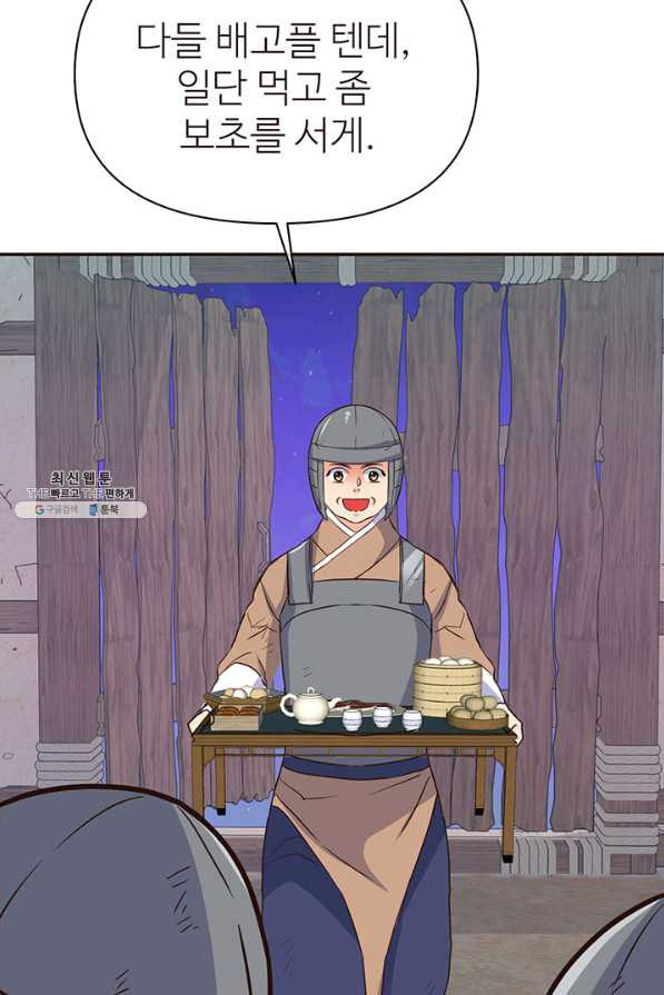 16442657974944cbu1ots0z6.jpeg