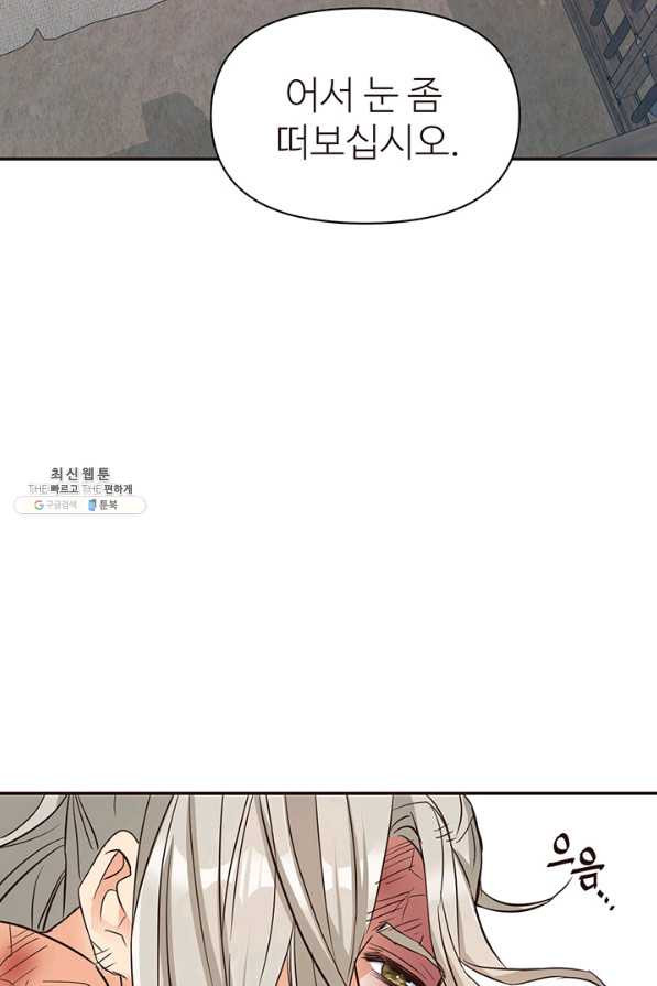 1644265798556f6lzyu31x8m.jpeg
