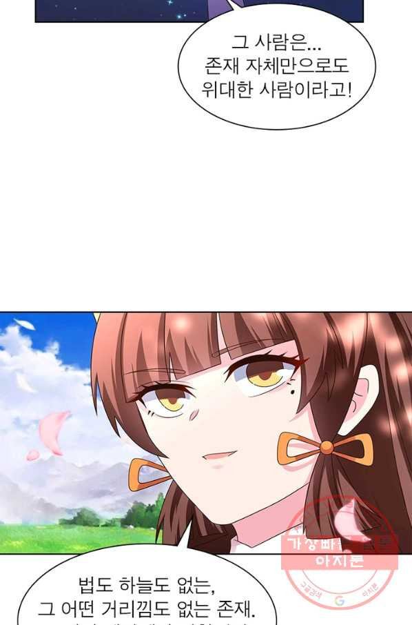 1644266949789c2rf7vaotj8.jpeg