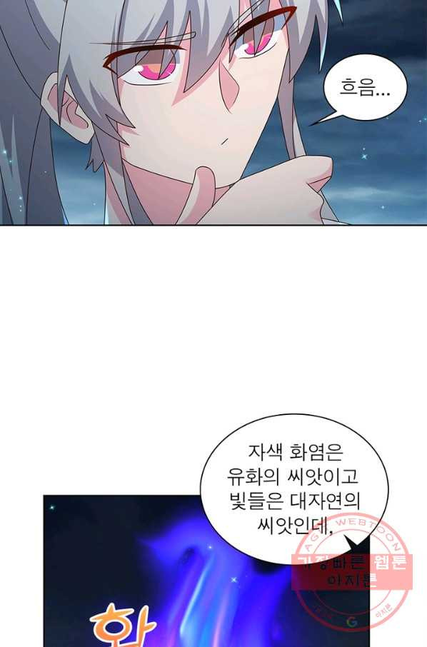 1644266955523hqox641utmt.jpeg
