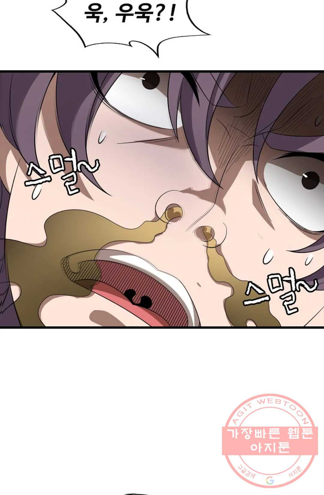 1644265818759bjya7czwxpv.jpeg