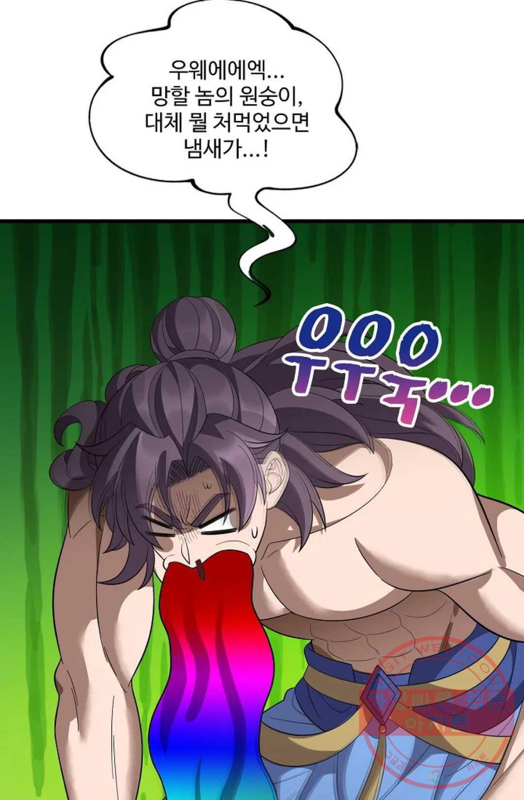164426581887383czho1t1uv.jpeg