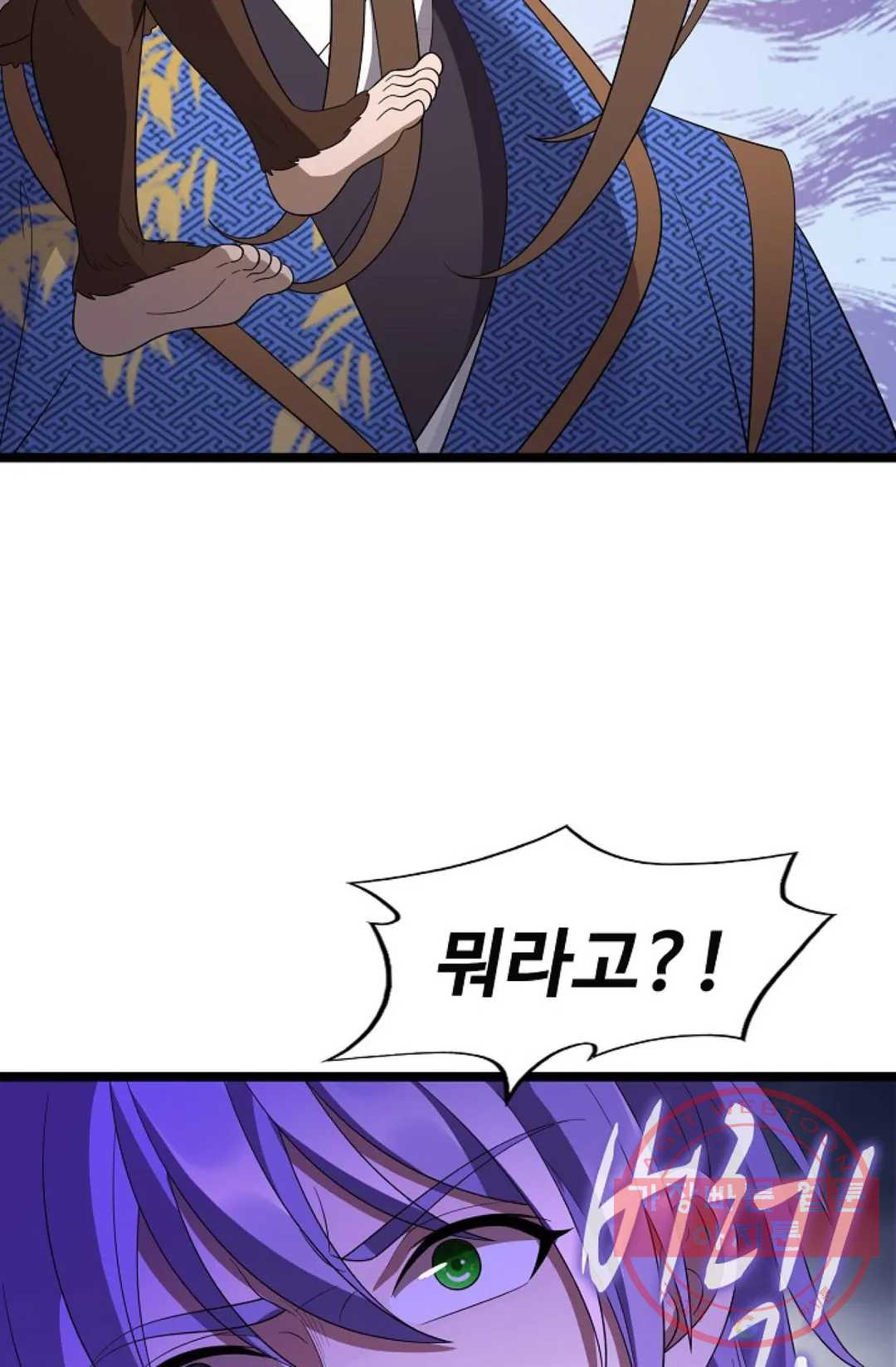 1644265841493v2karntl2v.jpeg