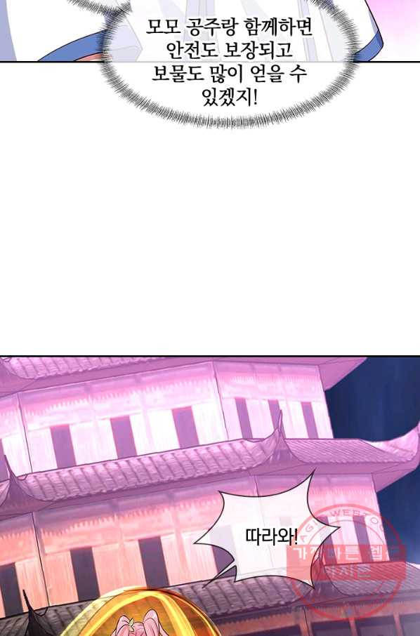 1644267066810xiogu38ej9e.jpeg