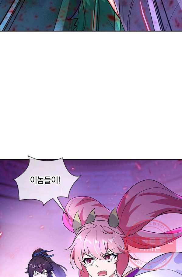 1644267067547bkl0drhom8b.jpeg