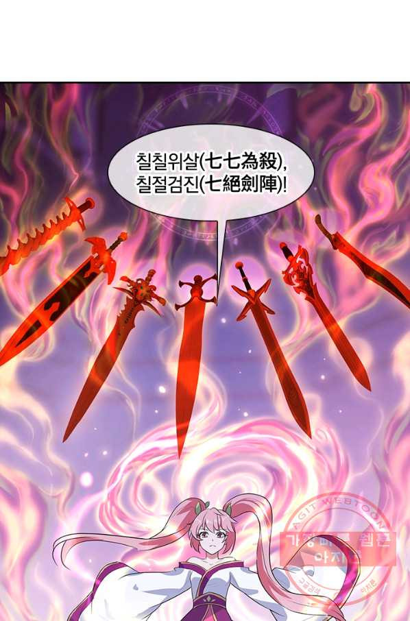 1644267068080botdl4l9dl.jpeg