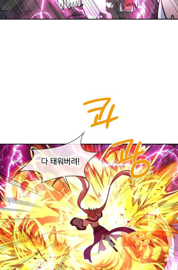 16442670713594wonovbaja3.jpeg