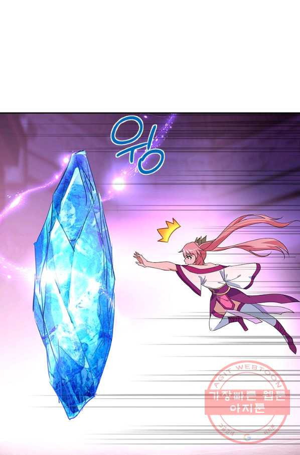 1644267072627hvzo9vsyl8a.jpeg