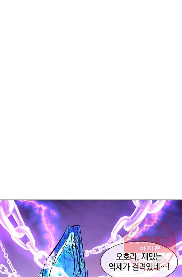 1644267076661vfnurlsihqn.jpeg